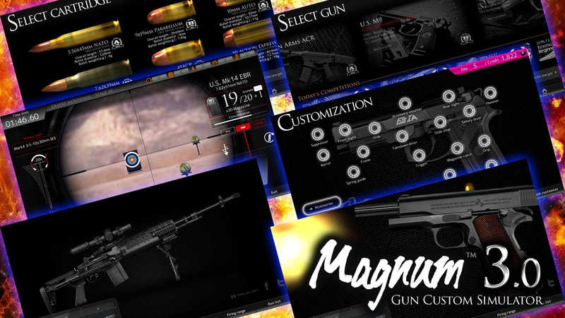 Magnum3.0(枪械定制模拟器)