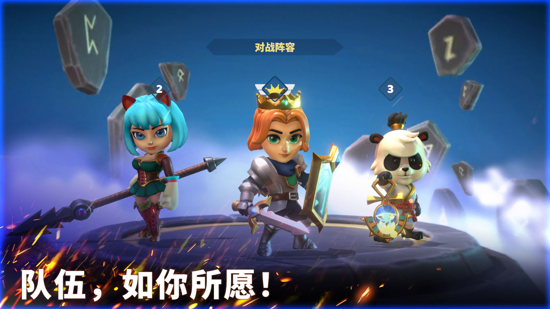 智灵觉醒