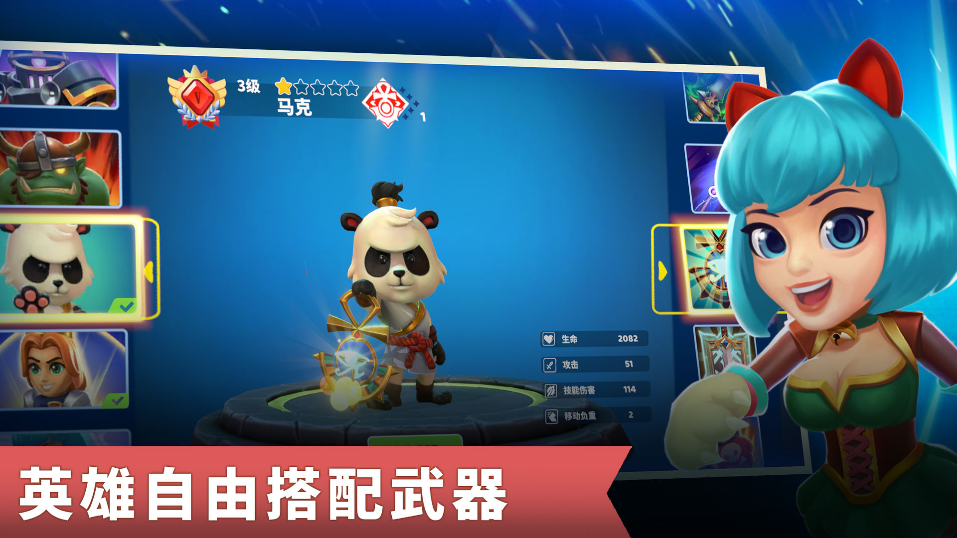 智灵觉醒