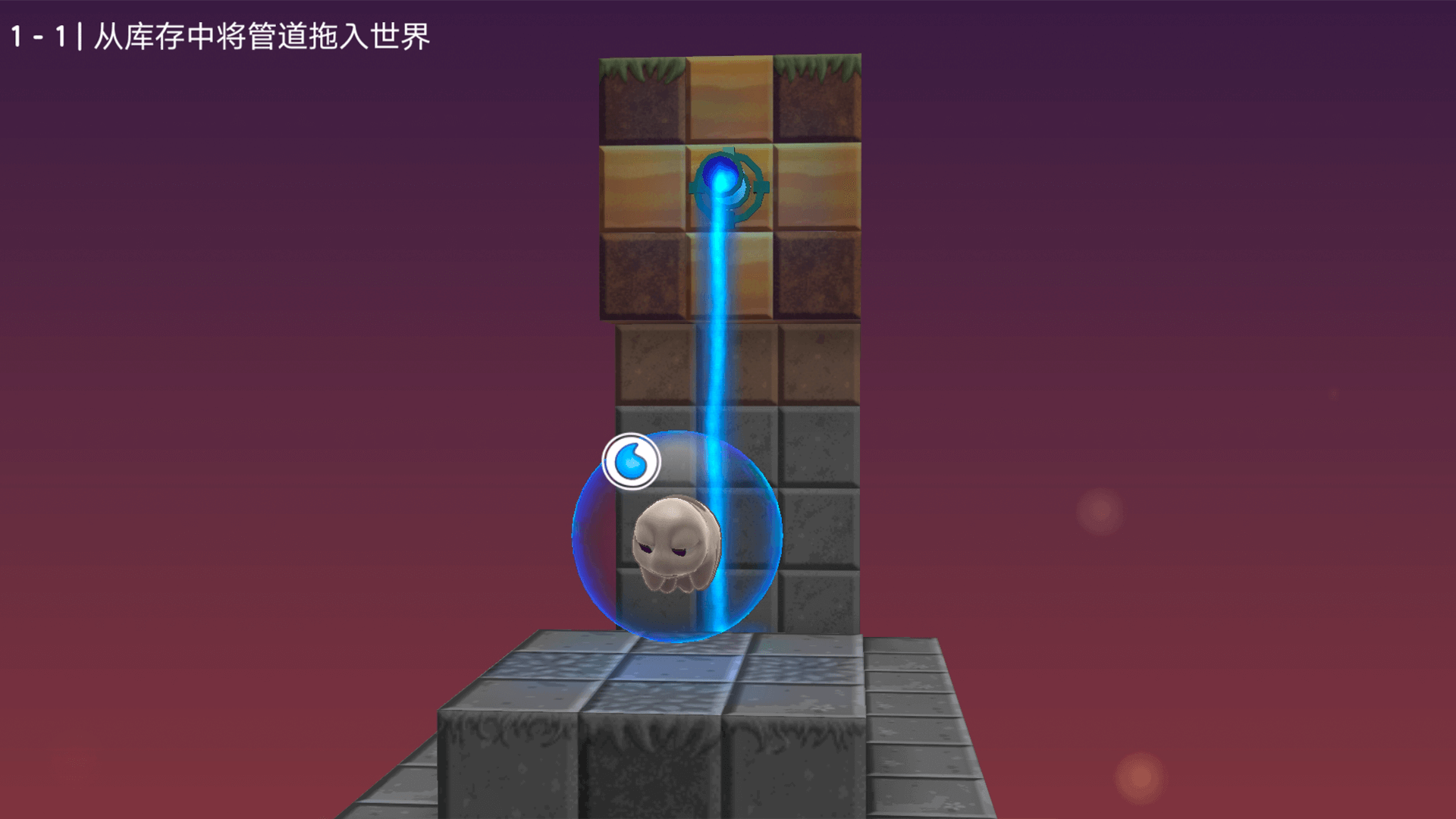 水熊