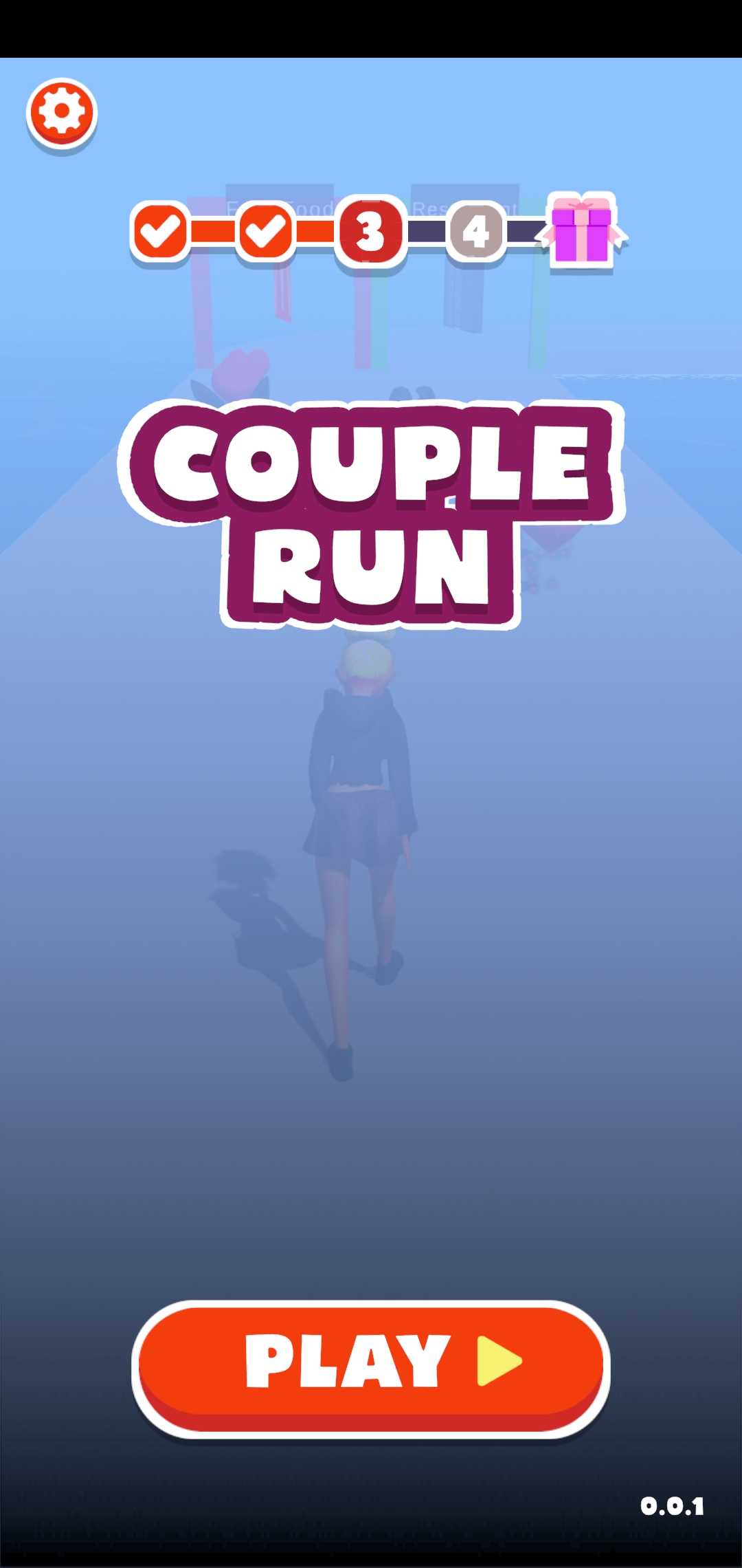 婚姻之路