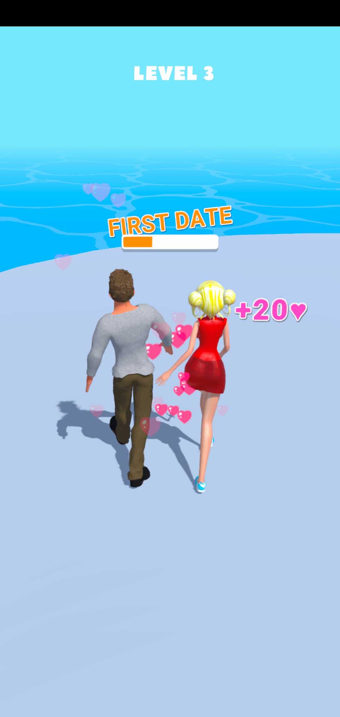 婚姻之路