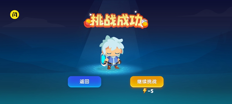 哈迪和莫莉