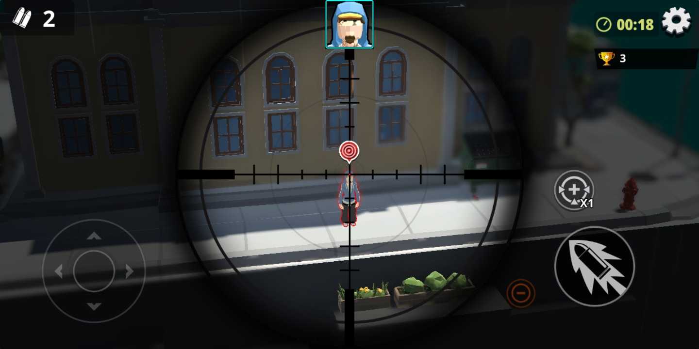 射手拉马