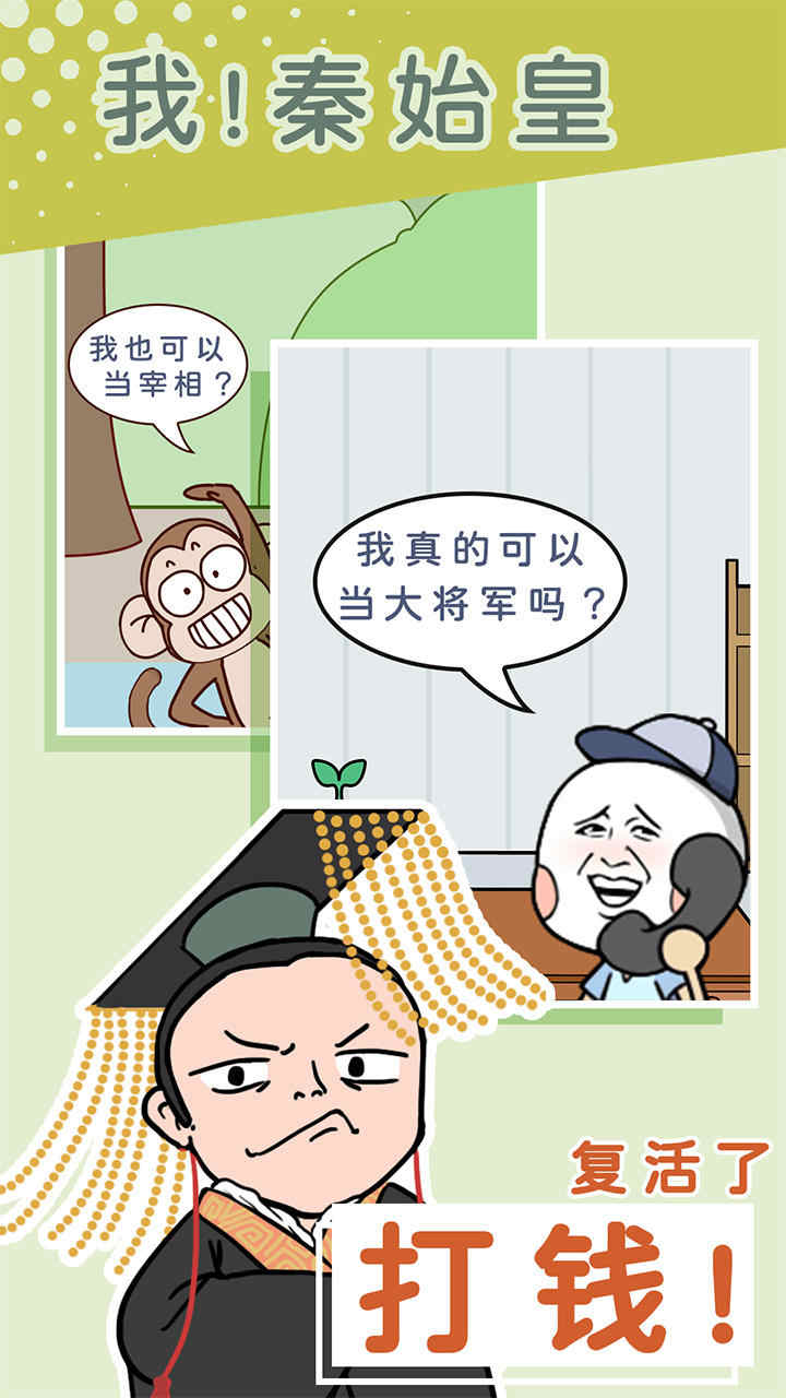 别骗我没结果