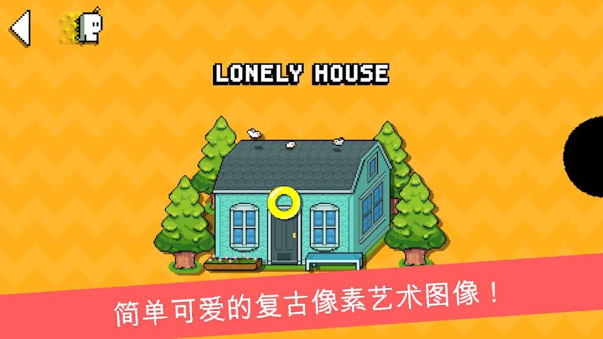 海比