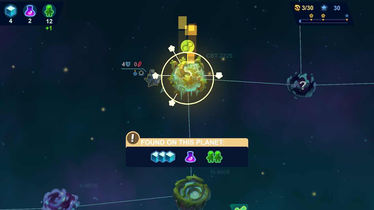 迷你星系