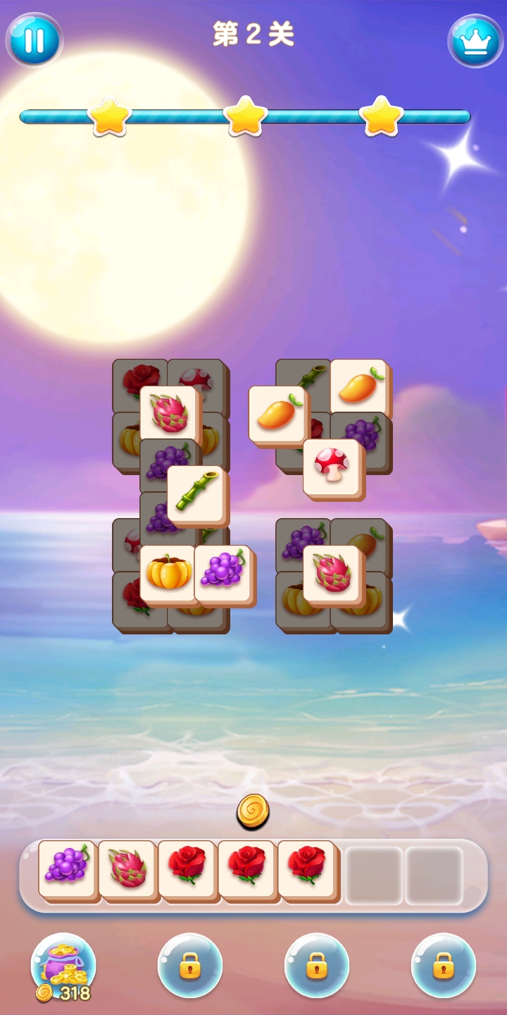 魔法方块