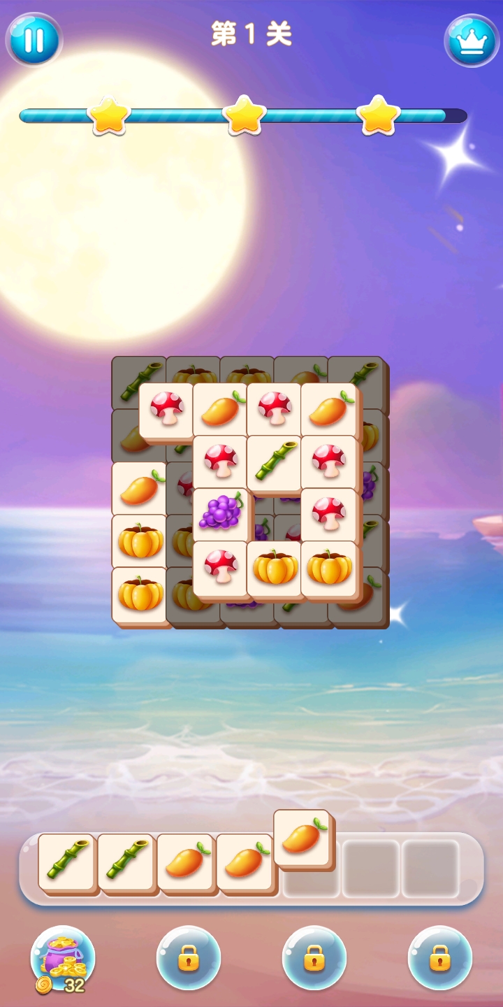 魔法方块