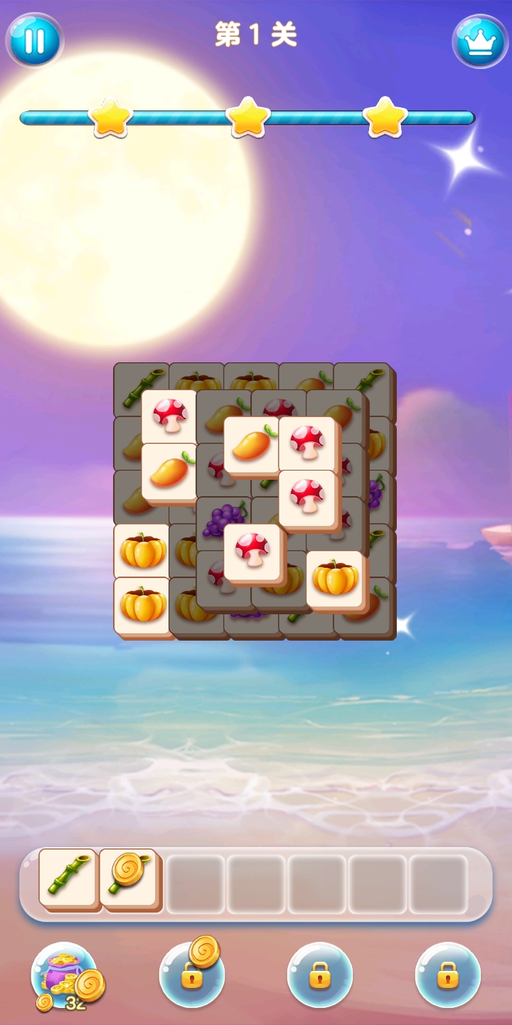 魔法方块