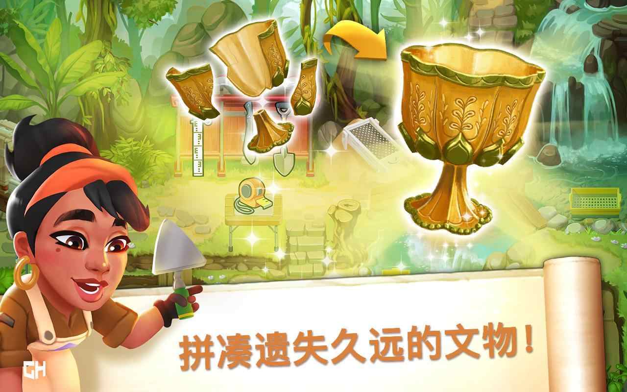 无名英雄
