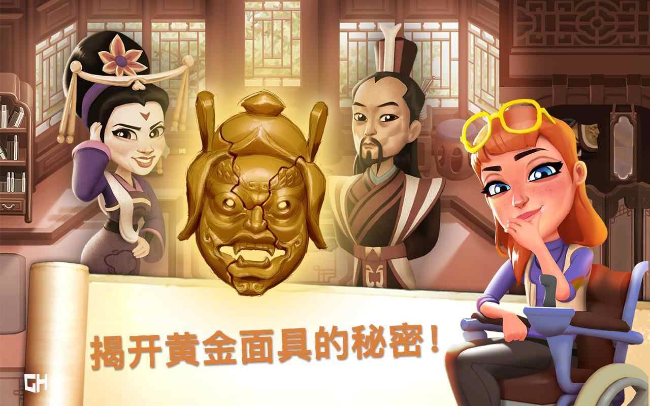 无名英雄