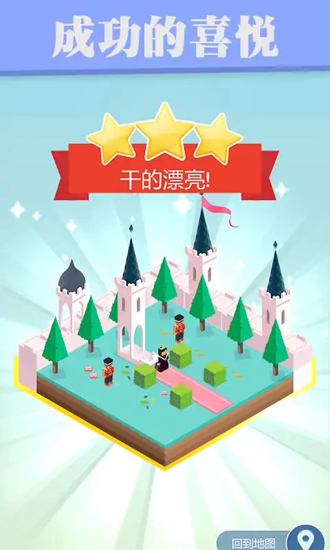 多彩大世界