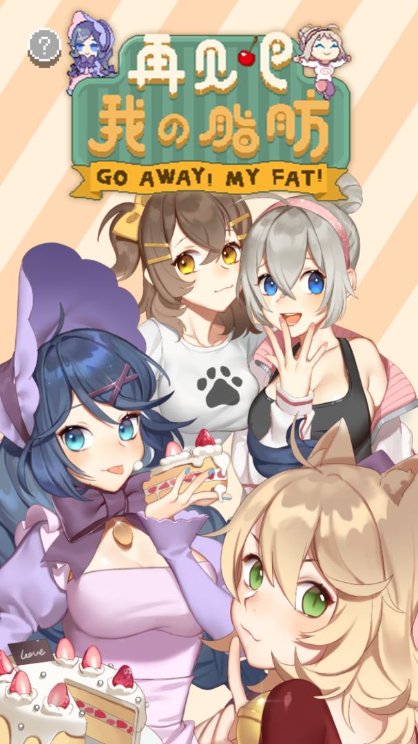 fatrun