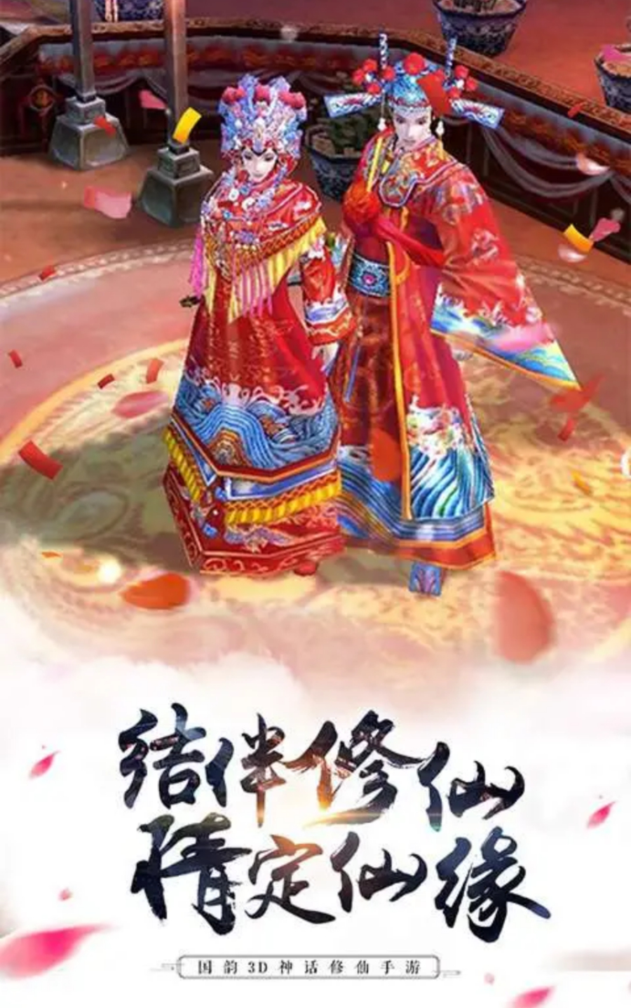 剑凌苍穹