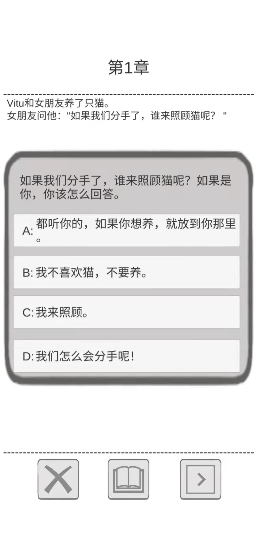 保命指南