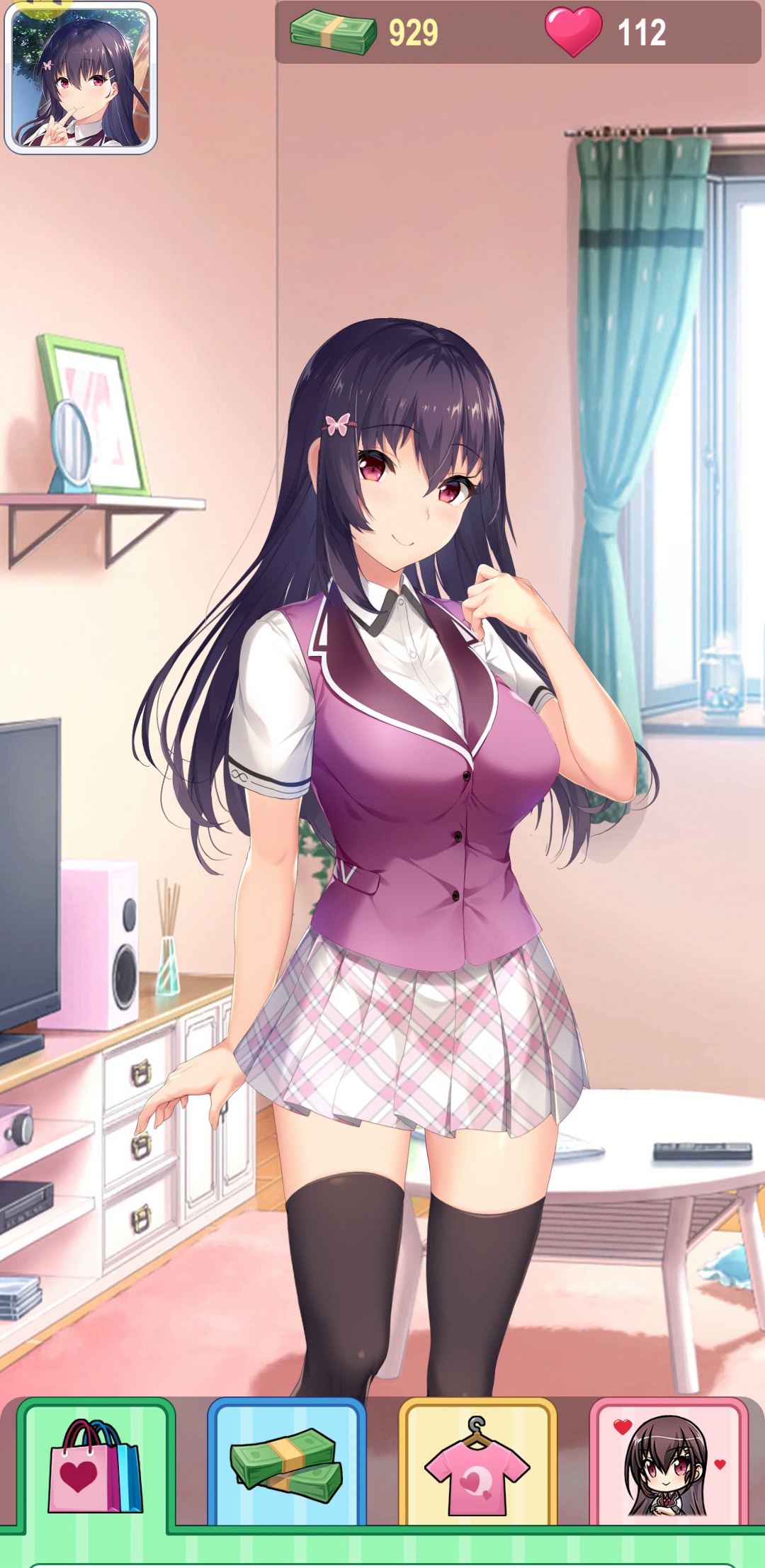 同居女友