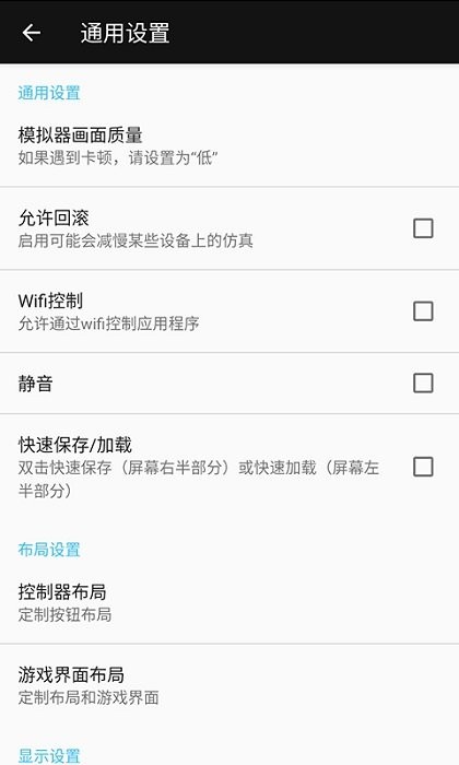 小霸王