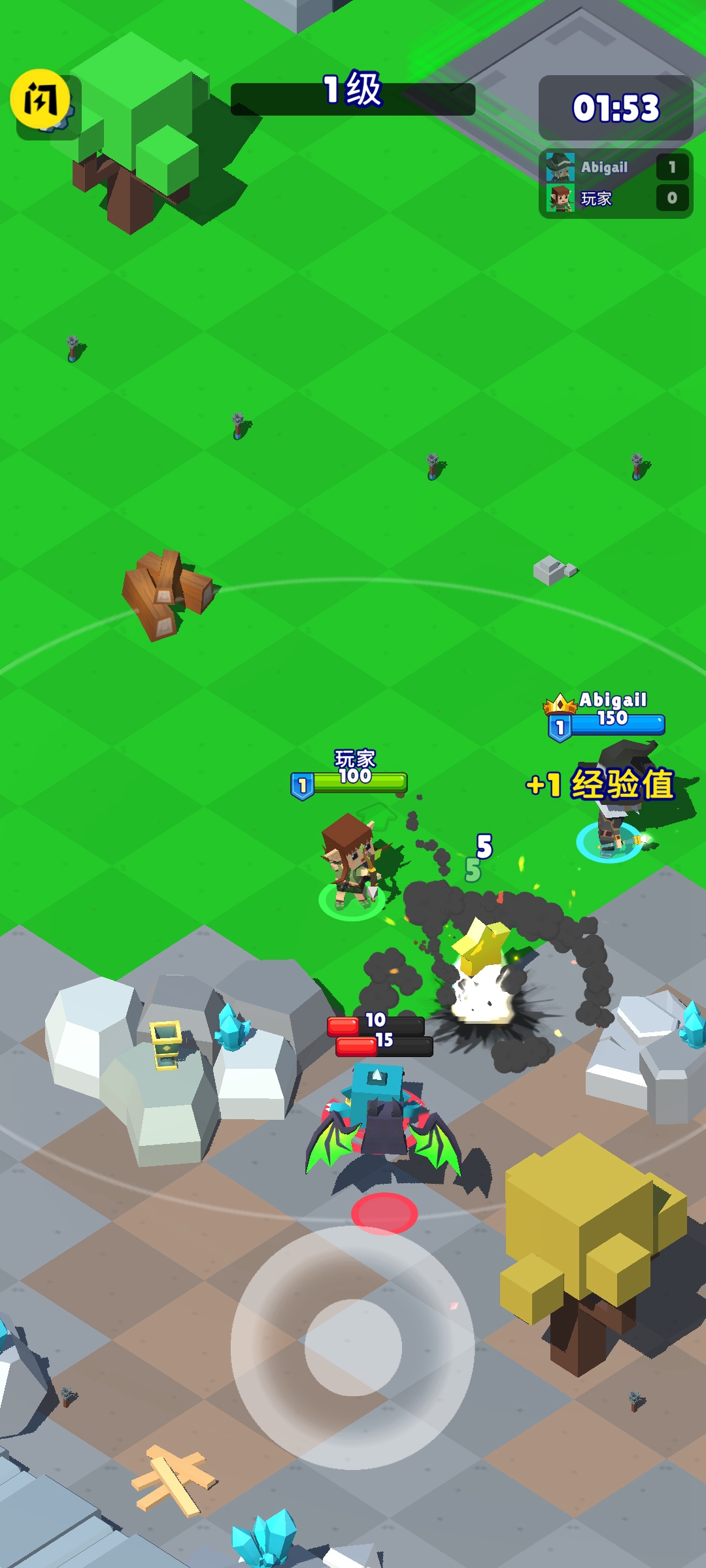 绝世弓箭手