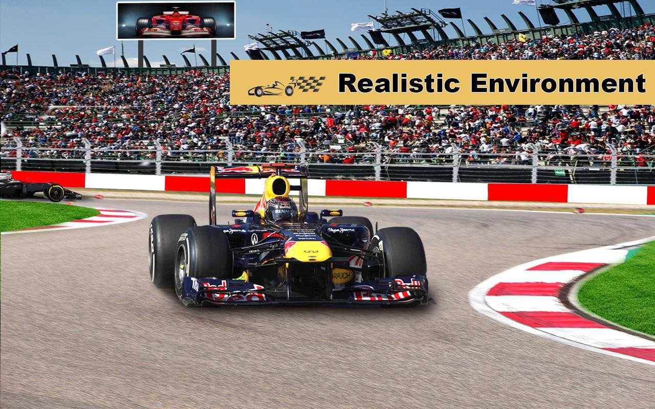 Extreme Formula One Racing Rivals(极限一级方程式赛车对手)