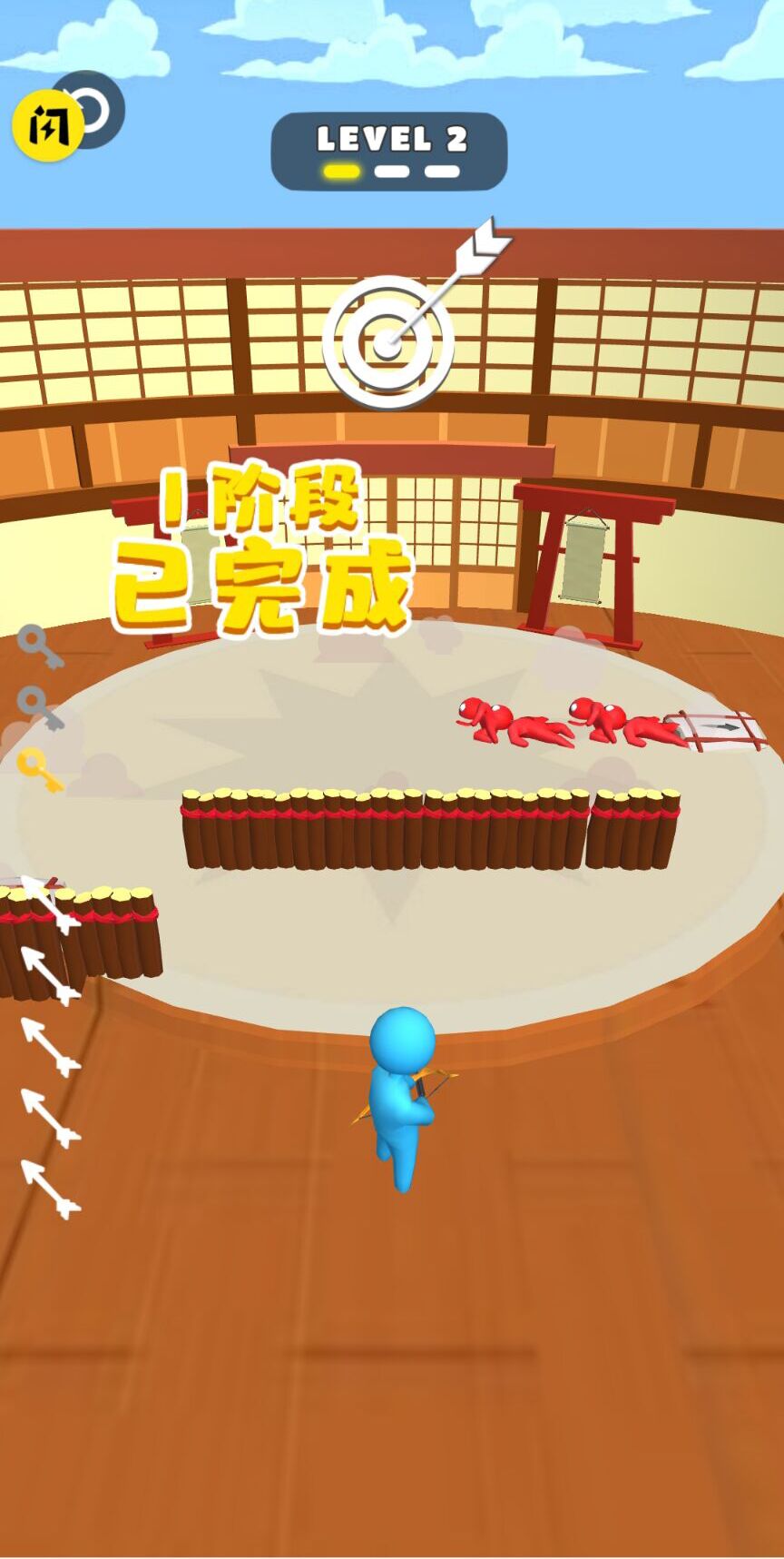 飞箭传说