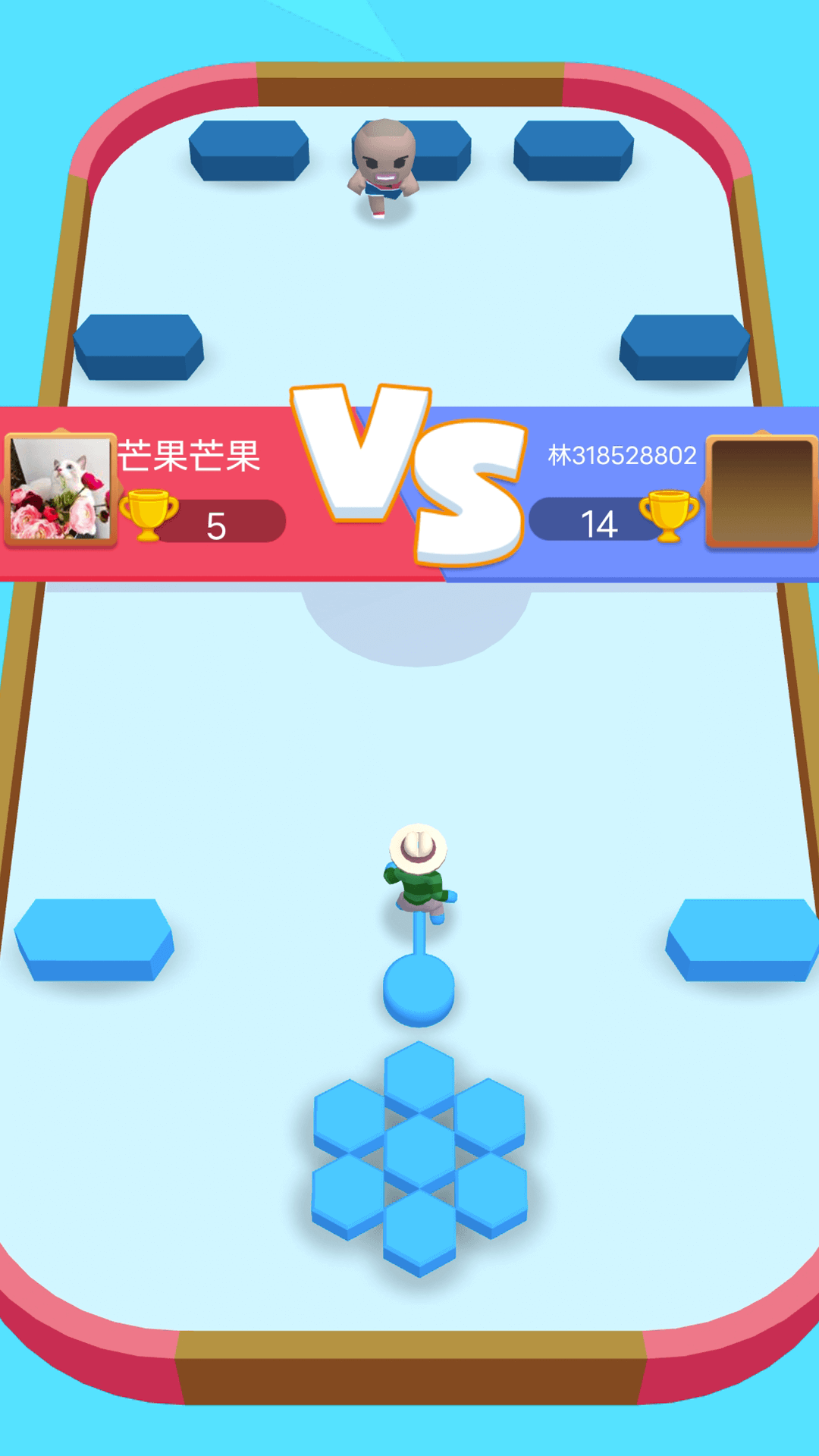 快来盘他