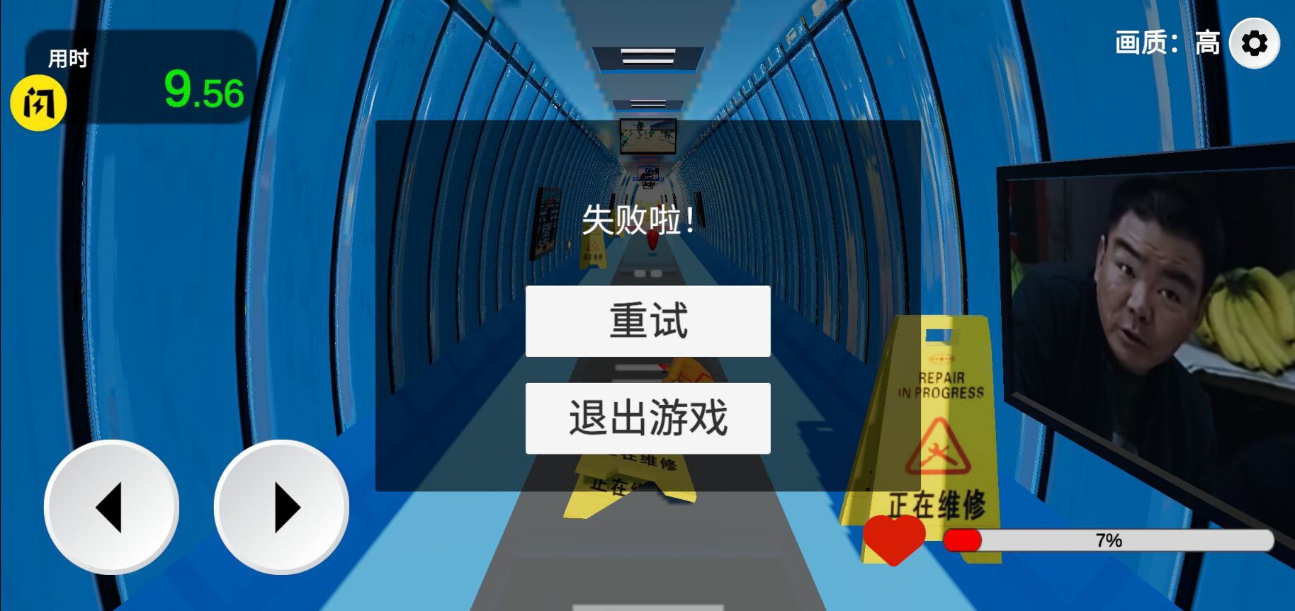 关心侠