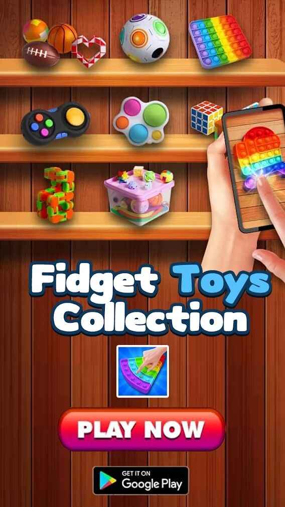 Fidget Toys Collection(我的解压神器)