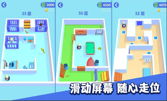 秘密特工冒险