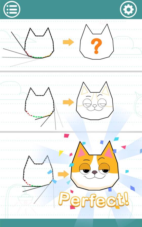 入画三分