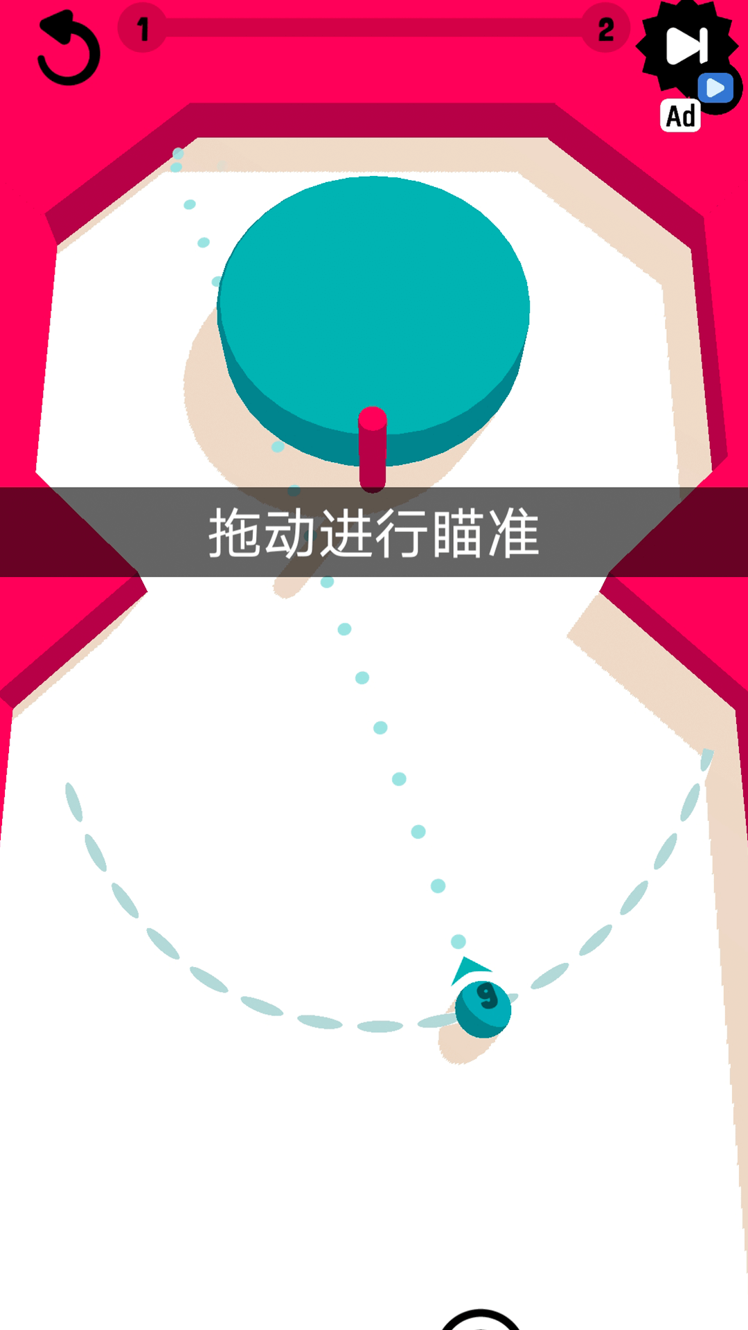 切片3D