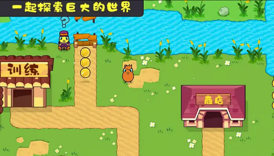 我的生活