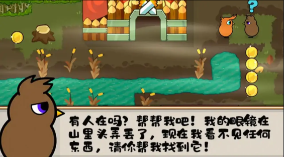 我的生活