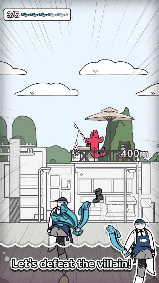 鱼与渔