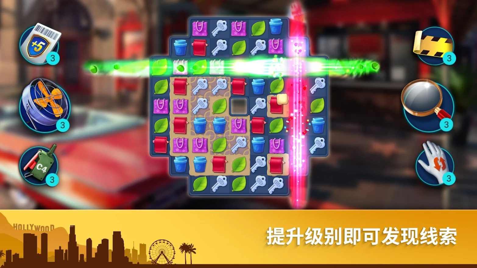 奇案之谜