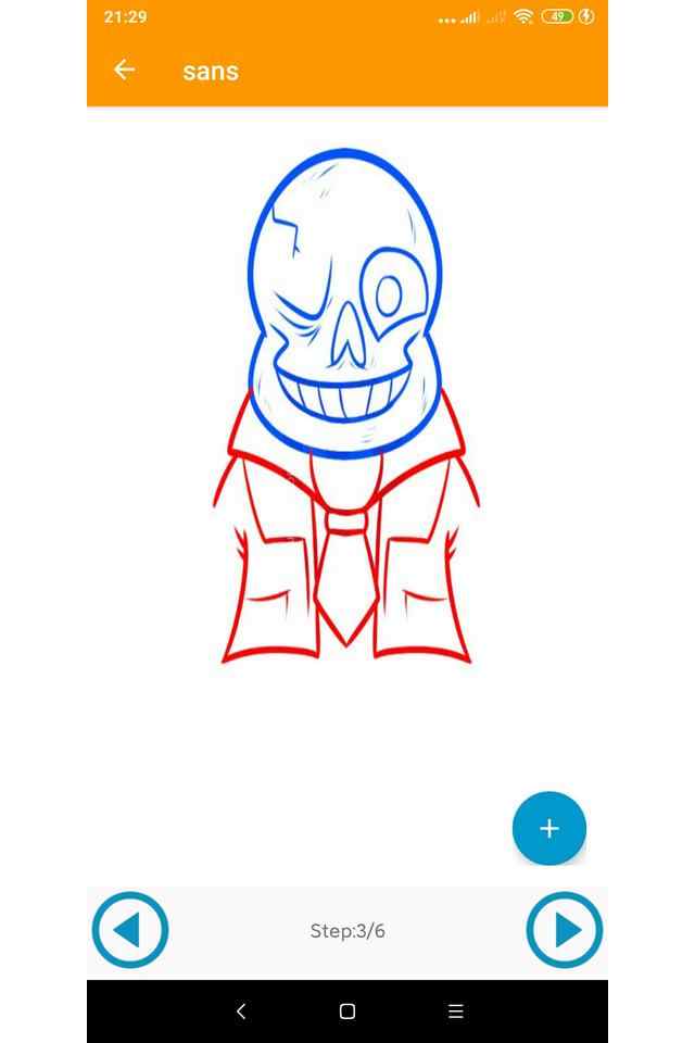 如何绘制Sans