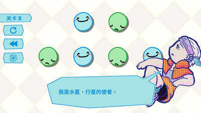尤索