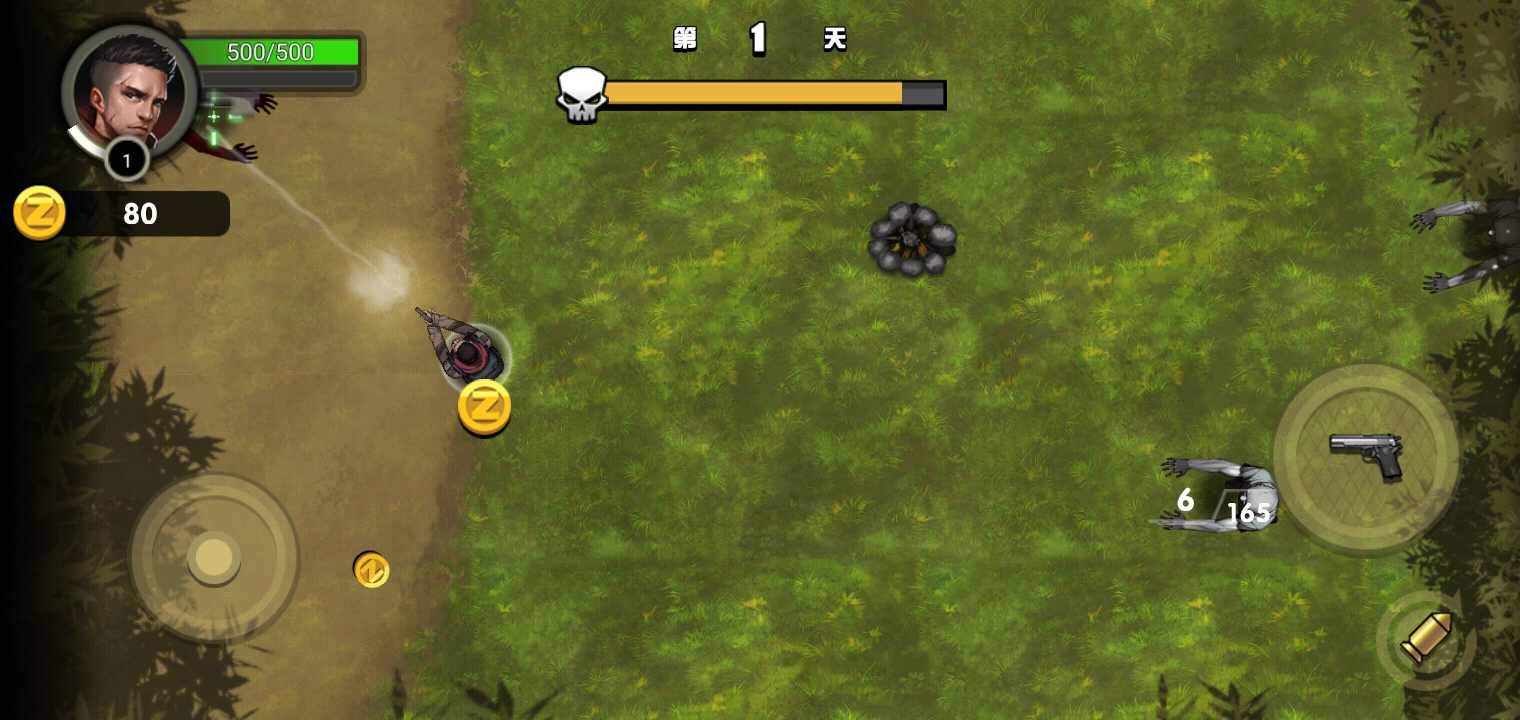 我的98k