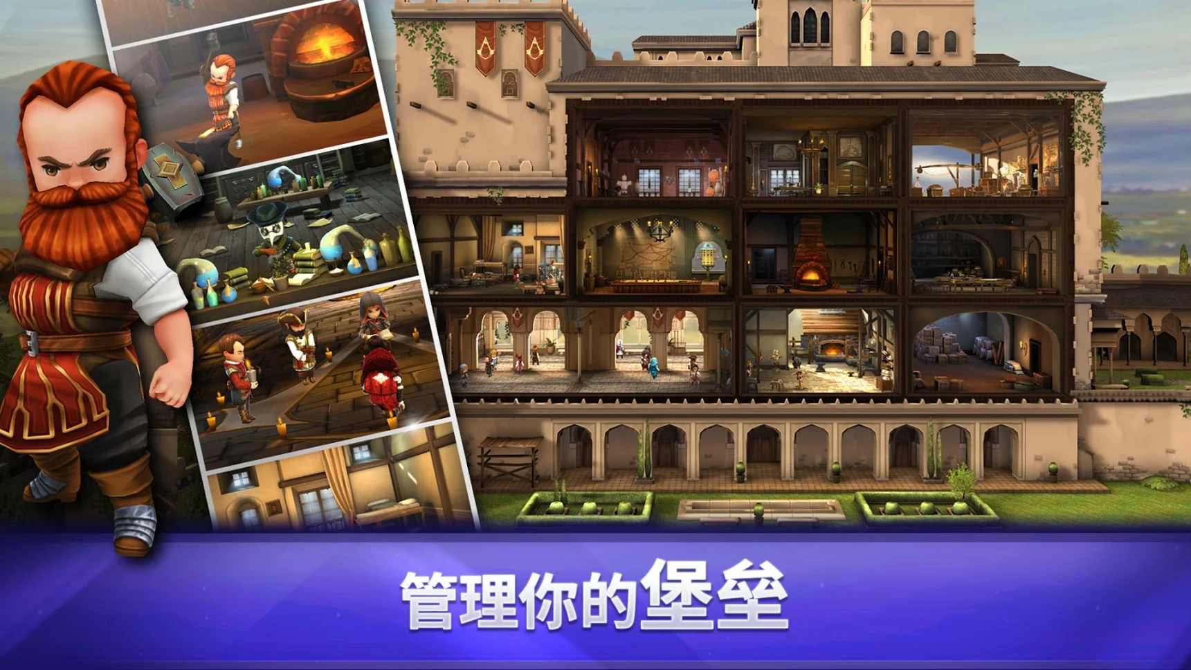 刺客信条(辅助菜单)