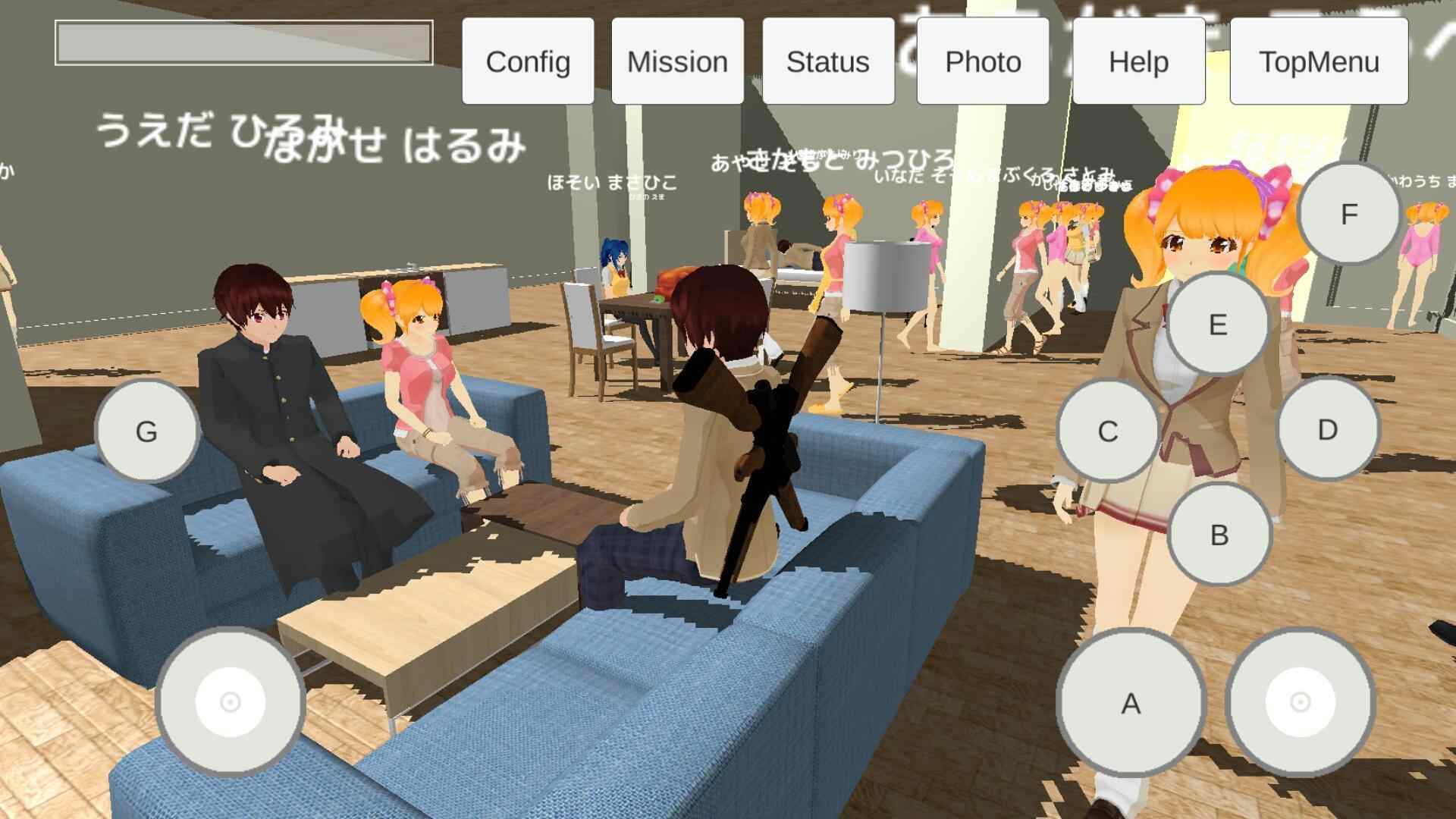 SchoolOutSimulator(校外模拟器)