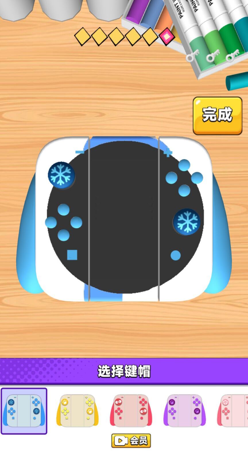 手柄模拟器
