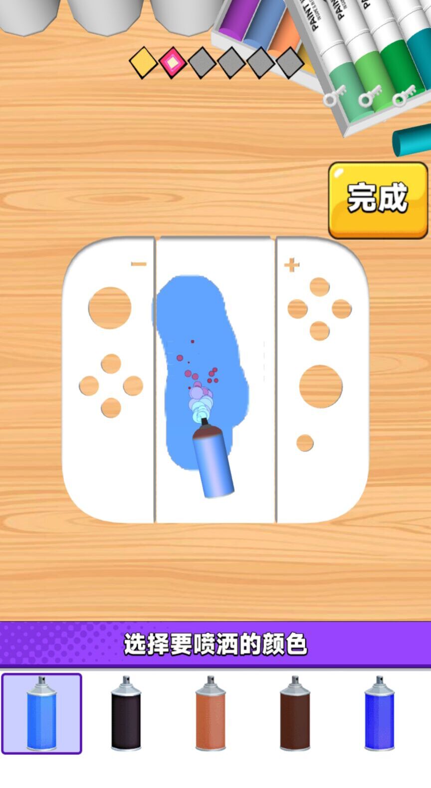 手柄模拟器