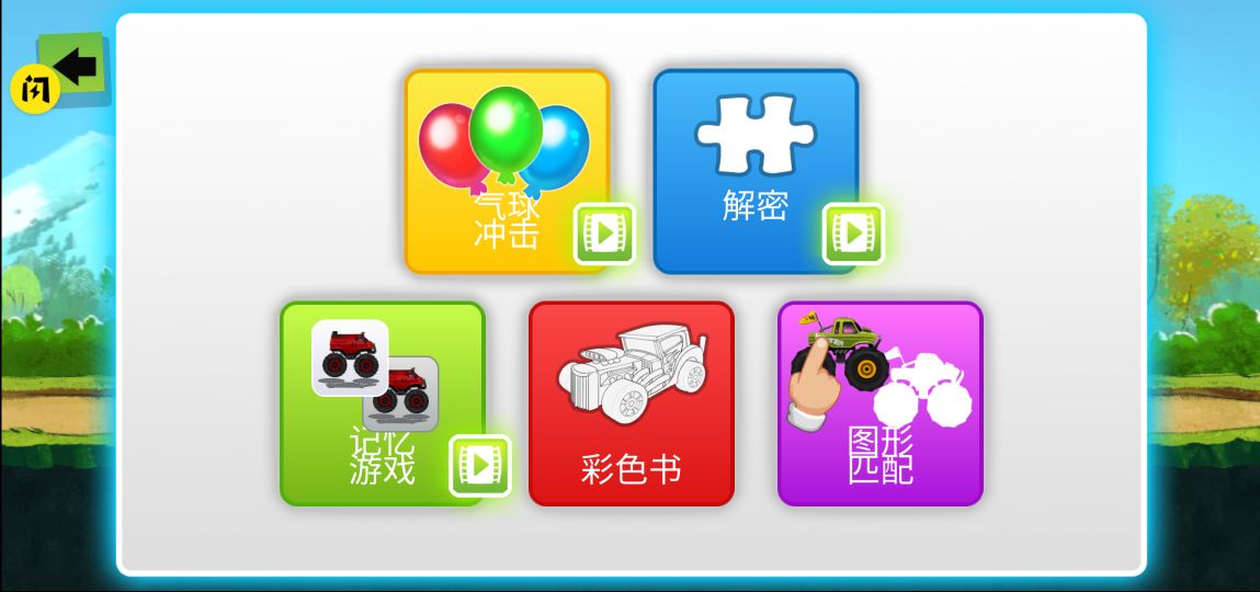 本10异族