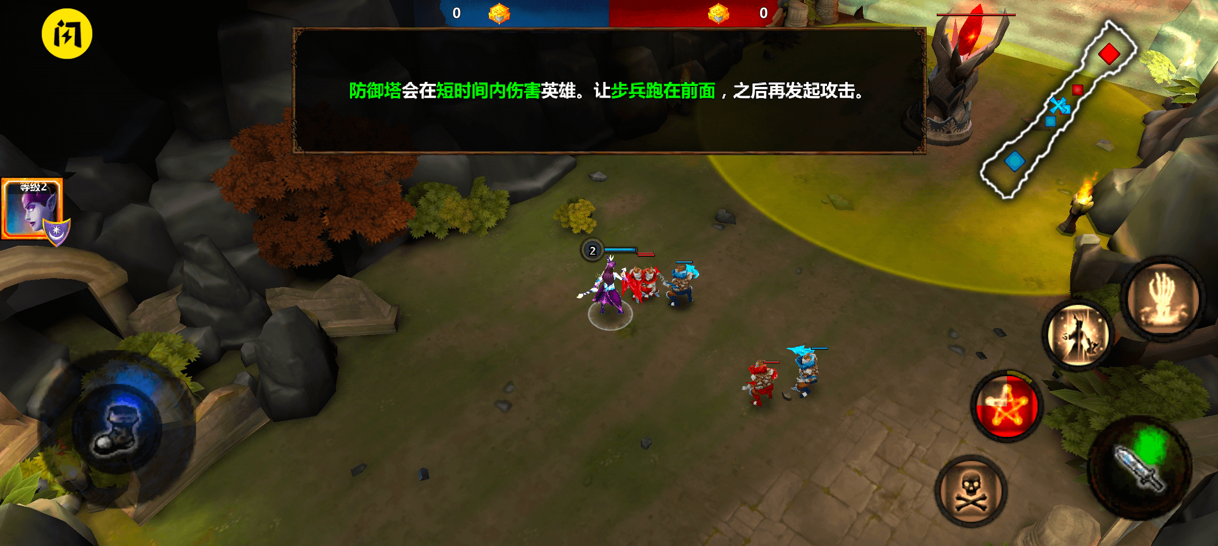 英雄传说无限货币版