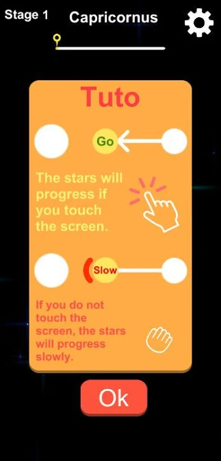 星链2：星座