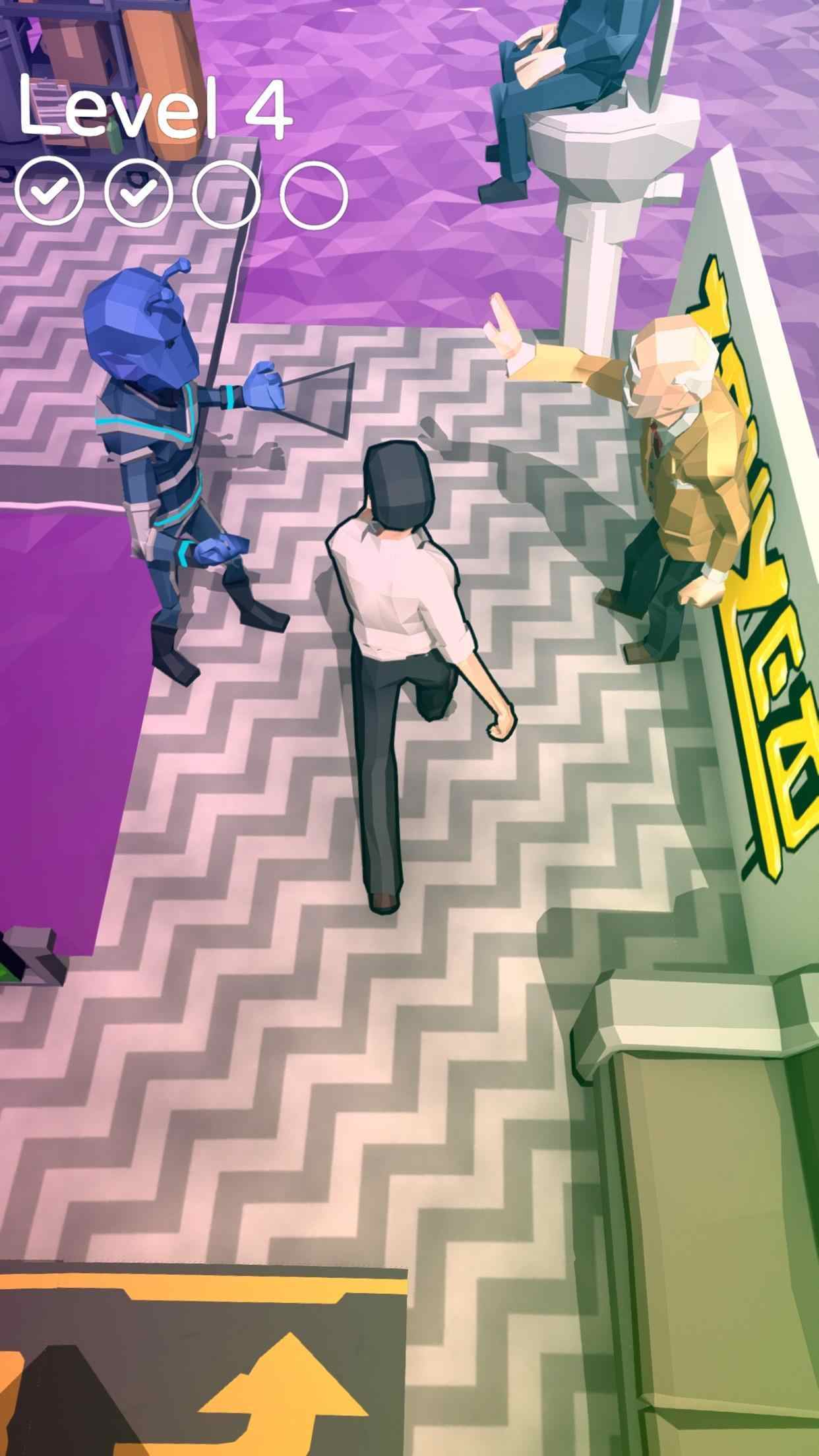 嗨跑3D