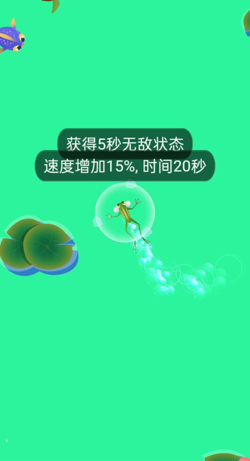 饿龙传说