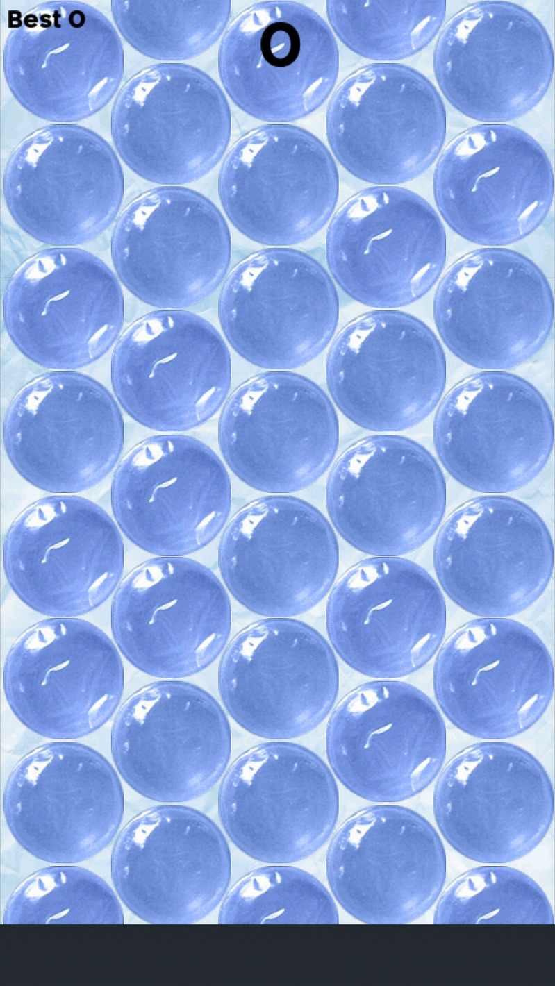 泡泡紙