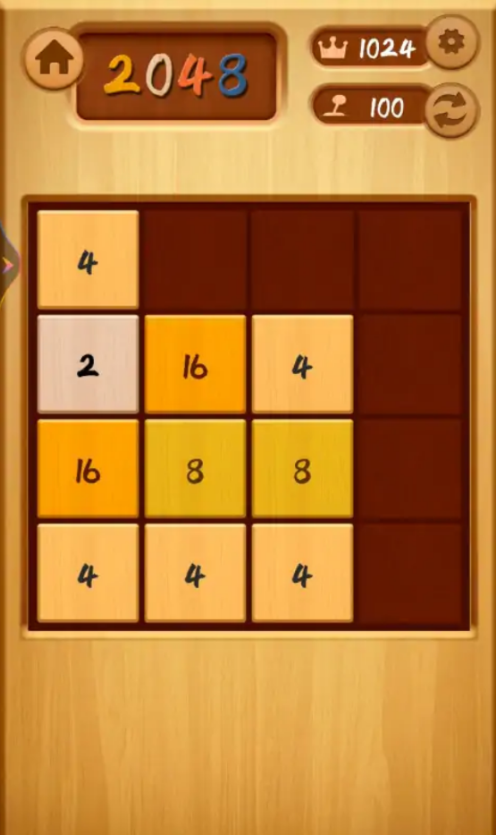 2048高手