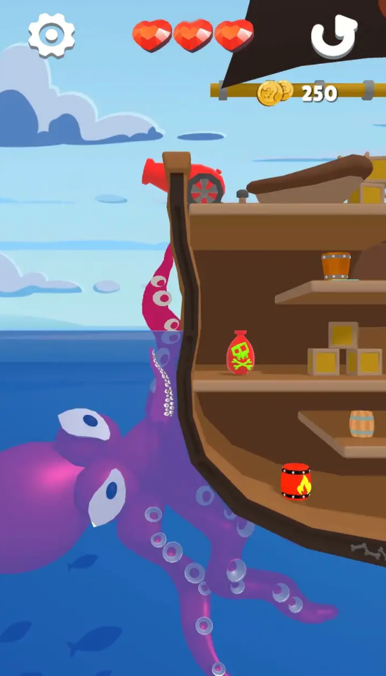 海妖2